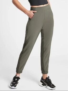 Athleta Textured Brooklyn Jogger